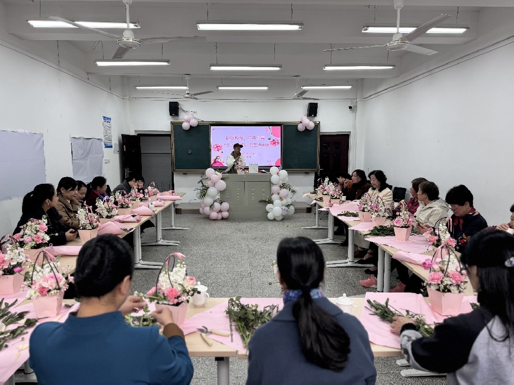 福建省榕城司法强制隔离戒毒所花艺完美网班